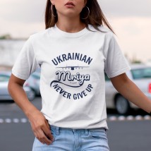 Women's white oversized T-shirt Ukrainian World 2XL