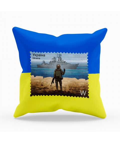 Russian warship pillow