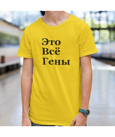 Men's T-shirt "It's all genes" Yellow, XS