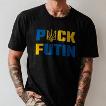Футболка мужская Фак Путин 3XL, Чёрный