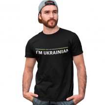 Black T-shirt Super Power I'm From Ukraine 3XL