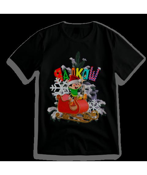 Men's T-shirt Ya Alkash NG S, black