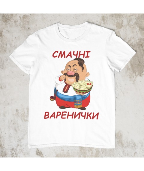 Men's white T-shirt "savory dumplings" XXL