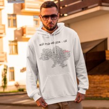 Hoodie with hood My Family House Tse XL, White