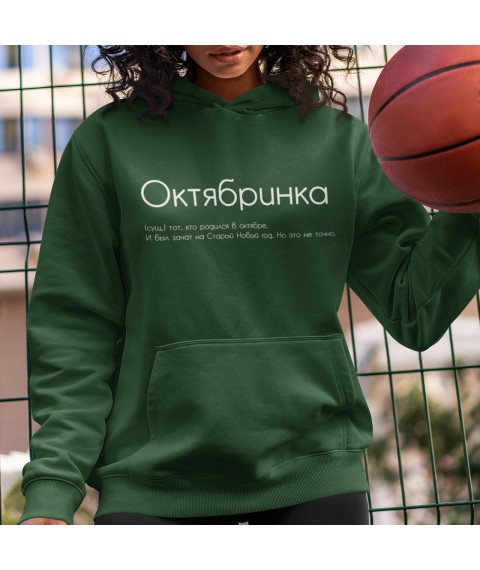 Women's hoodie Oktyabrinka XXL, Green