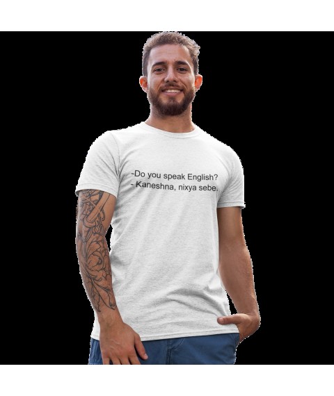 Men's T-shirt Do you speak English XL, White