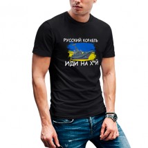 Black T-shirt with Russian ship print 3XL