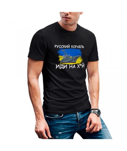 Black T-shirt with Russian ship print