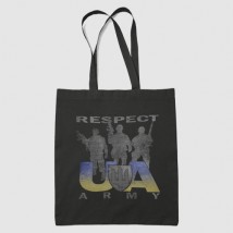 Шоппер эко - сумка черная Respect UA Army воины