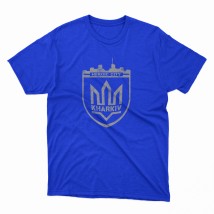 Футболка KHARKIV Heroic city 3XL, Синий