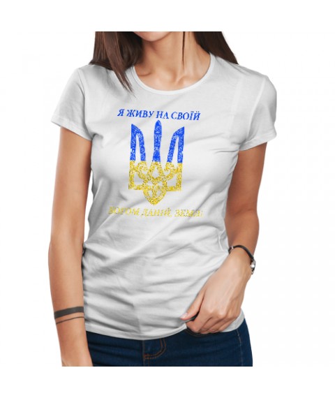 Woman's T-shirt I Live on My Land S, White