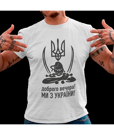 White T-shirt Kozak Good evening We are from Ukraine S