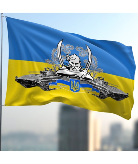 Флаг "Козак" 100, 200