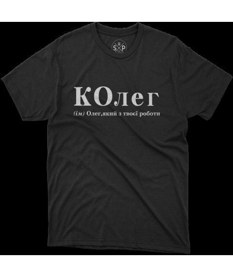 Colleg print T-shirt XL