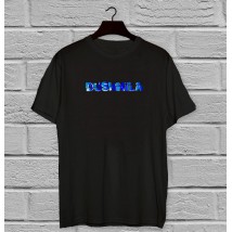 Oversize T-shirt DUSHNILA