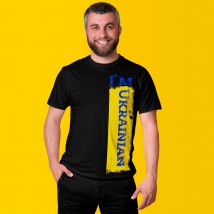 T-shirt "I'm Ukrainian" XL