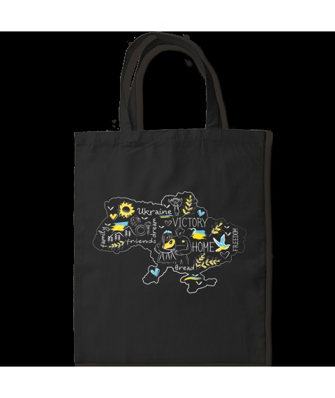 Shopper white and black "Ukraine Victory" Black