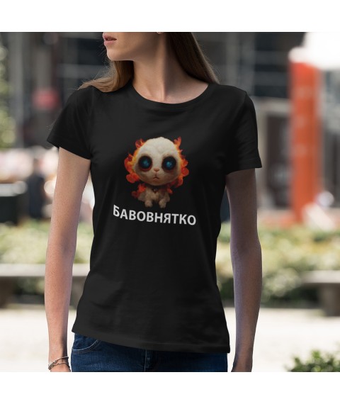 T-shirt of wife Bavovnyatko L