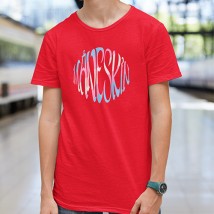 Maneskin T-shirt Red, XXXL
