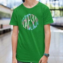 Maneskin T-shirt Green, XXXL