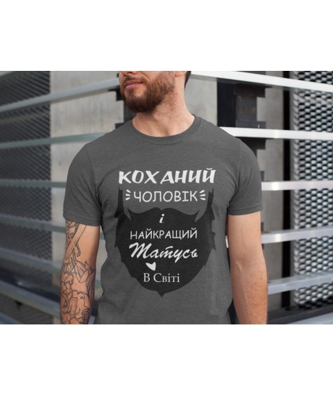 Men's T-shirt. Kohaniy man. Grey, M