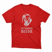 Men's T-shirt.Spravzhniy Kozak Red, XL