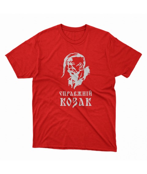 Men's T-shirt. Spravzhniy Kozak Red, S