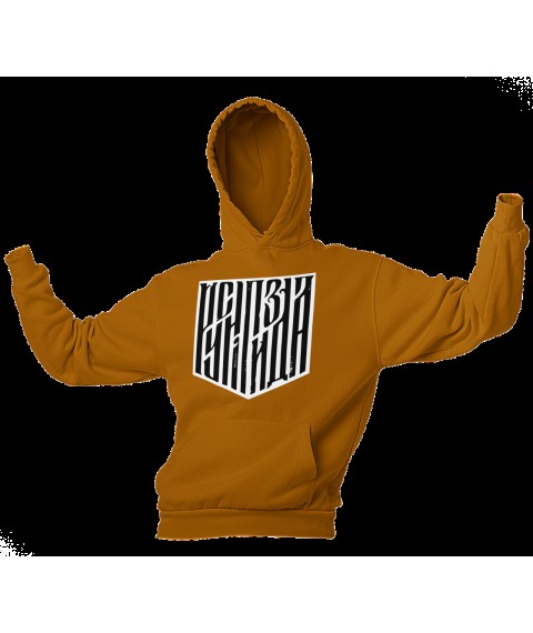 Unisex hoodie "Rusnya" insulated with fleece, Beige, XL