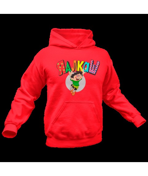 Unisex hoodie I'm Alkash without insulation Red, 2XL