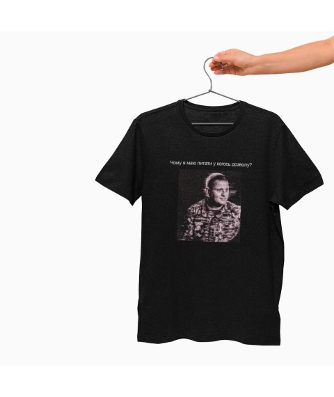 Футболка Oversize Чому я маю питати у когось дозволу? Чорный, XS-S