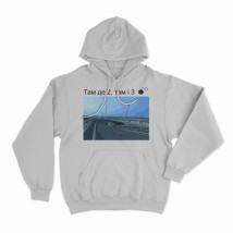 White color hoodie with print There is 2, there is 3