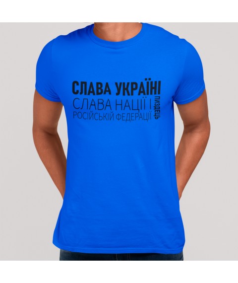 Men's T-shirt Glory to Ukraine Glory to the Nation Blue, 2XL