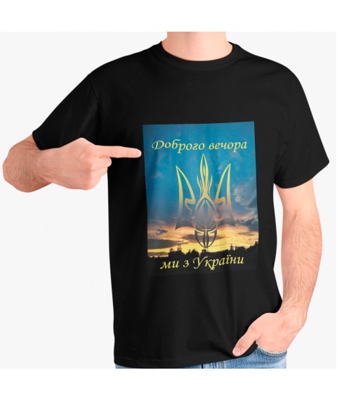 Men's T-shirt Good evening from Ukraine sky Black, XL
