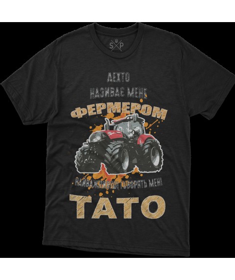 T-shirt with Tato Farmer L print, Black
