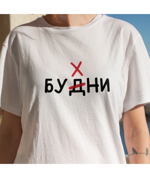 T-Shirt. Wochentags-Bukhni XXL
