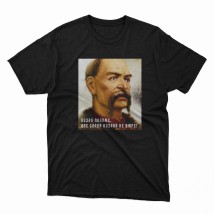 Men's T-shirt. Slava Kozak Black, L