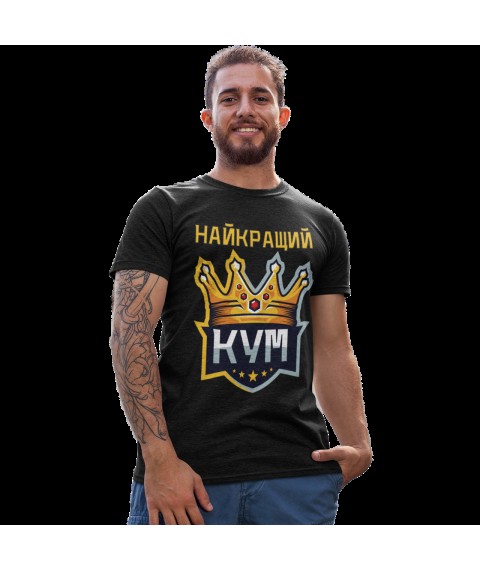 Футболка Найкращий Кум Черный, XL