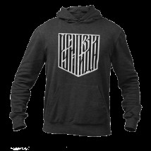 Unisex hoodie "Rusnya" insulated with fleece, Dark gray, XL