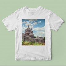 T-shirt white "Places of Ukraine" Zaporizhzhya man, M