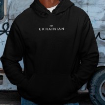 Unisex hoodie I am Ukraine 3XL