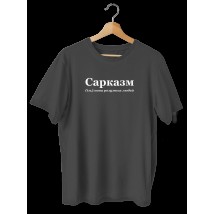 T-shirt Sarcasm XL, Black