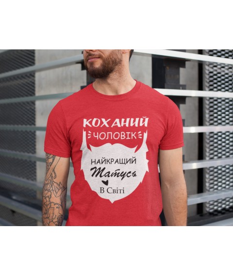 Men's T-shirt. Kohaniy man.