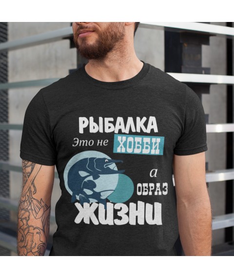 Men's Fishing T-shirt