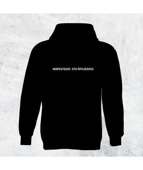 Худи. Маркетолог Черный, XXL