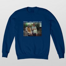 Sweatshirt. Afonya. Blue, XXL