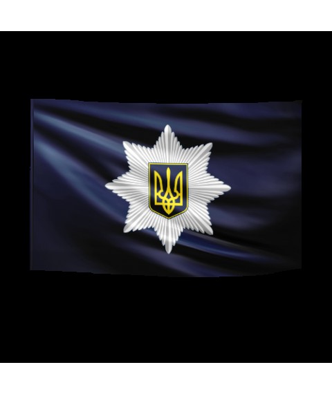 Прапор "Національна поліція України",