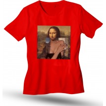 Leonardo da Vinci the Red, S