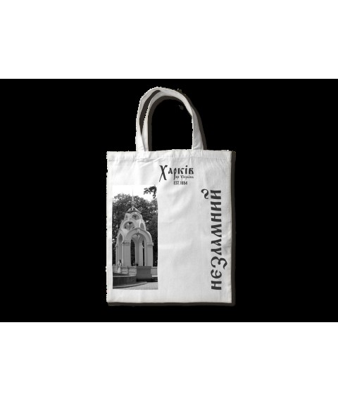 Shopper "Kharkiv unbreakable" black and white with a mirror jet