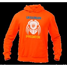 Unisex hoodie Ukrainian predator insulated with fleece Orange, M