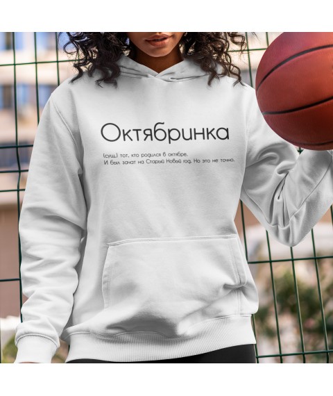 Women's hoodie Oktyabrinka XXL, White